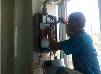 玉林市百得热水器上门维修案例